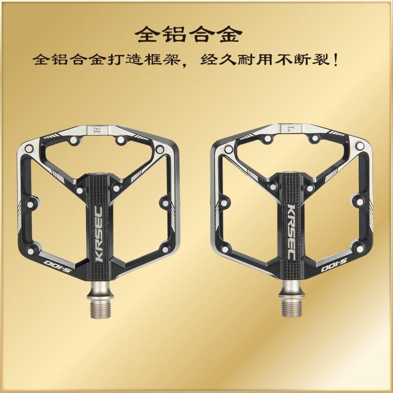 Aluminum Alloy Mountain Bike Pedals With Anti-Slip Surface Lightweight Off-Road Cycling Footrests Triple Bearing Design