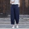 Johnature Women Cotton Linen Solid Color Straight Pants Elastic Waist Pockets Autumn Casual Pants Soft Fall Trouser