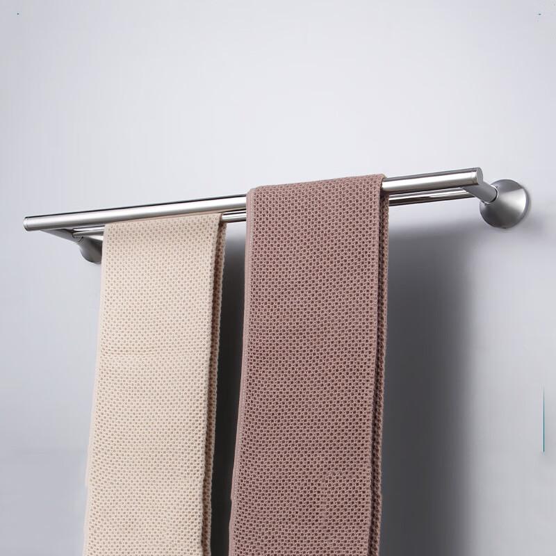 Wall-Mounted Double Towel Bar