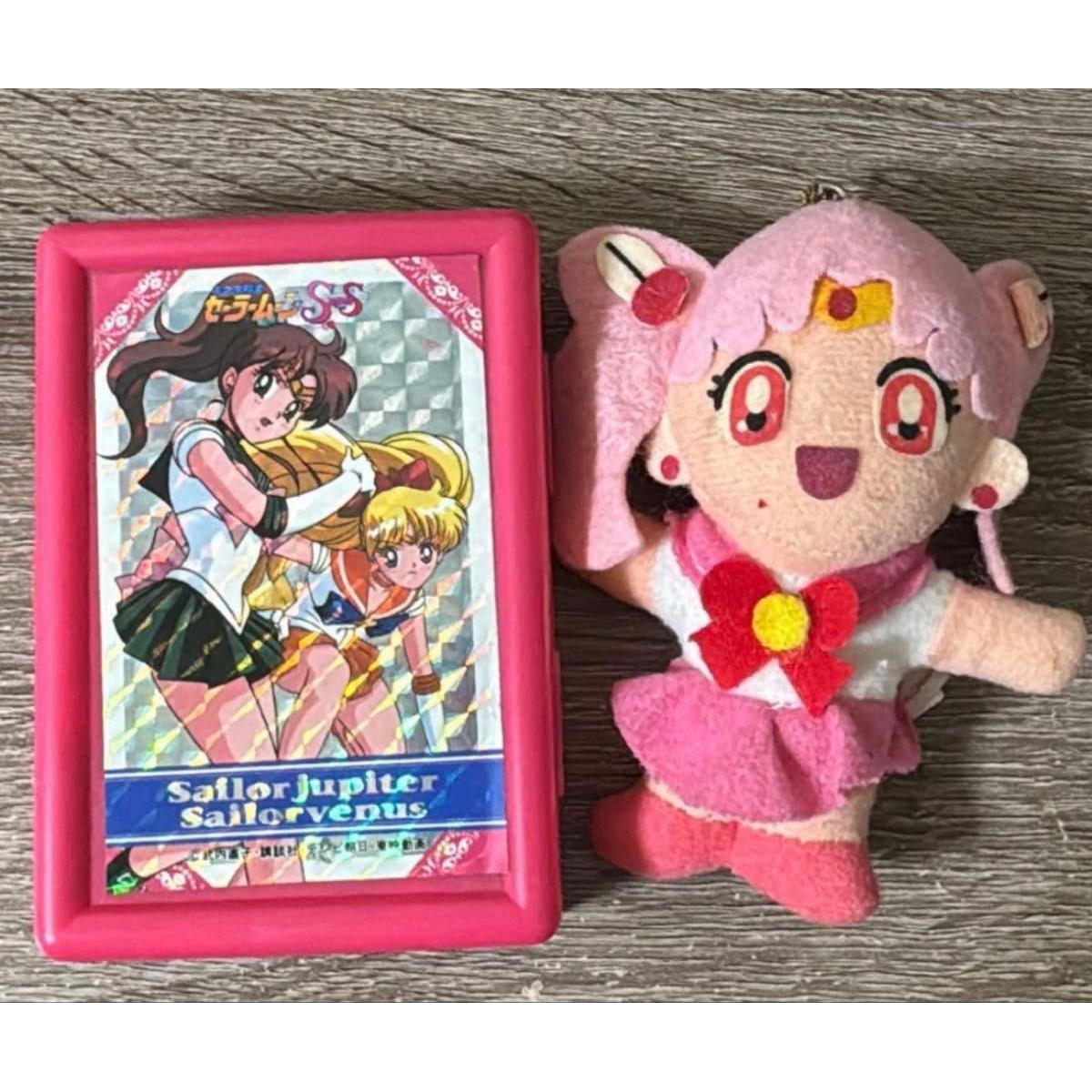Used Rare Sailor Moon bulk sale 41 cards/not for sale mascot