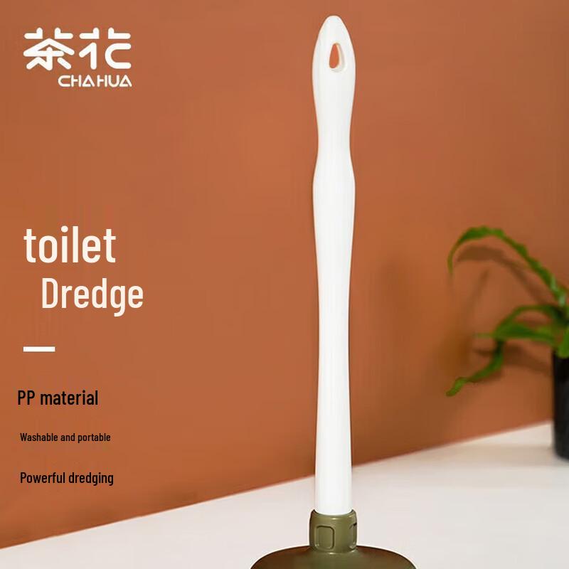Chahua Toilet Plunger