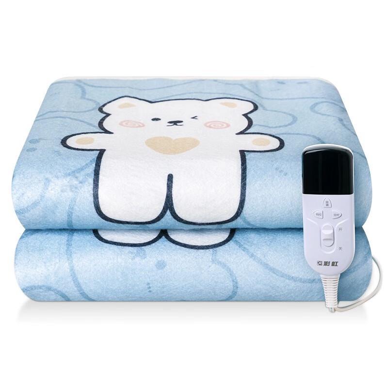 

Rainbow Single Electric Blanket with Digital Temperature Control
