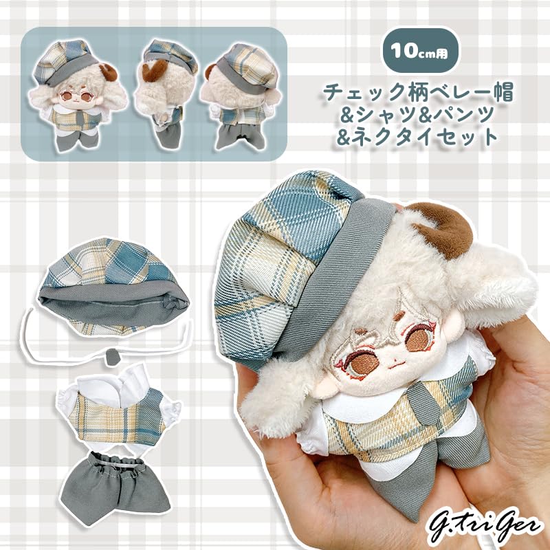 Checkered Beret, Shirt, Pants, and Tie Set for 10cm Plush Toy, Kigurumi Accessories, Otaku Activities, Doll, Mascot, Kpopdoll Costume [Used]