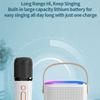 Y1 Wireless Dual Microphones Karaoke Machine KTV DSP System Bluetooth 5.3 PA Speaker HIFI Stereo Surround RGB Colorful LED Lights