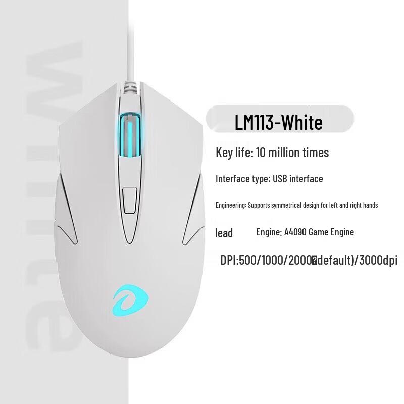 DAREU LM113 Wired Gaming Mouse