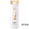 Shu Lei Silk Smooth Anti-Dandruff Shampoo