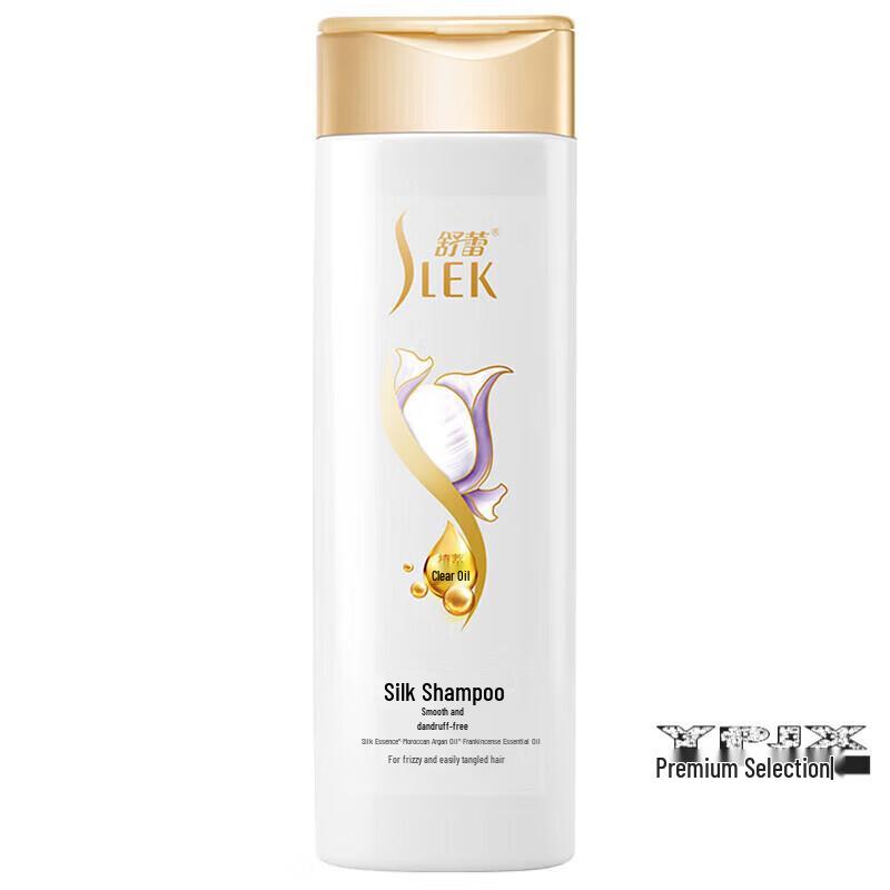 Shu Lei Silk Smooth Anti-Dandruff Shampoo