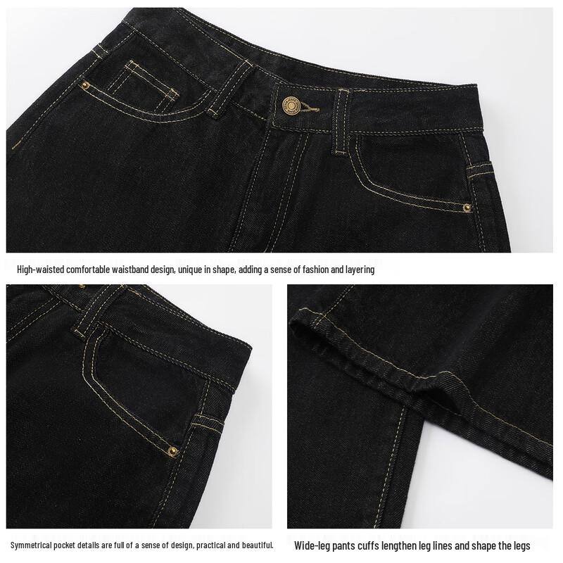 FivePlus Women's High-Waist Straight Loose Fit Denim Jeans