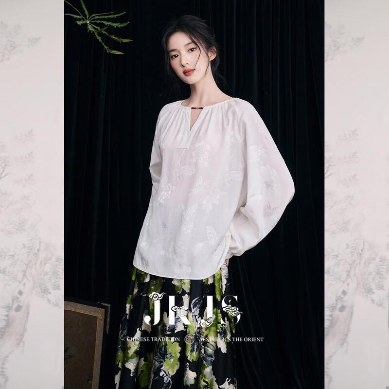 JK&JS New Chinese Style Wide-Leg Casual Pants