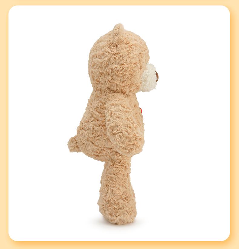 Cuddly Baby Bear Heart Plush - Valentine's Day Gift Doll