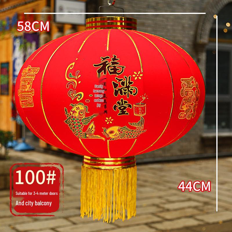 New Year Red Lantern: Waterproof Hanging Ornament for Spring Festival & Housewarming Decor