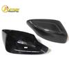 Volvo XC60 14-17 Carbon Fiber Rearview Mirror Cover