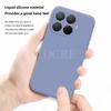 For Xiaomi 15T Pro Case Liquid Silicone Cover Xiaomi 15T Pro Case TPU Plain Rubber Phone Protector Case Xiaomi 15T Pro Cover