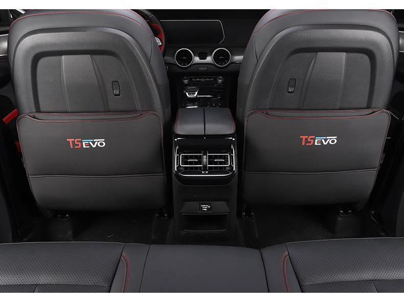 Seatbelt & Armrest Protective Mats for Dongfeng Fengxing T5EVO
