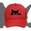 Cat peek eyes black silhouette Baseball Cap Anime Graphic Hats Adult Unisex Women Sports Outdoor