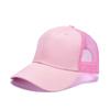 Custom Logo Two Tone Mesh Trucker Cap 5 Panel Adjustable Breathable Sun Protection Outdoor Sports Baseball Sun Hat