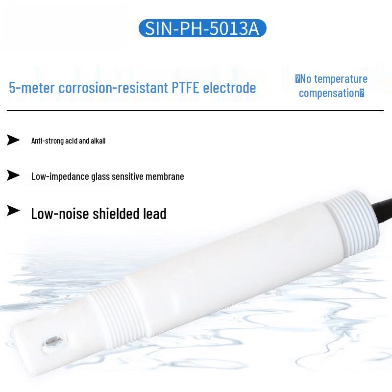 

Rongyu Imported Combined pH Electrode Sensor
