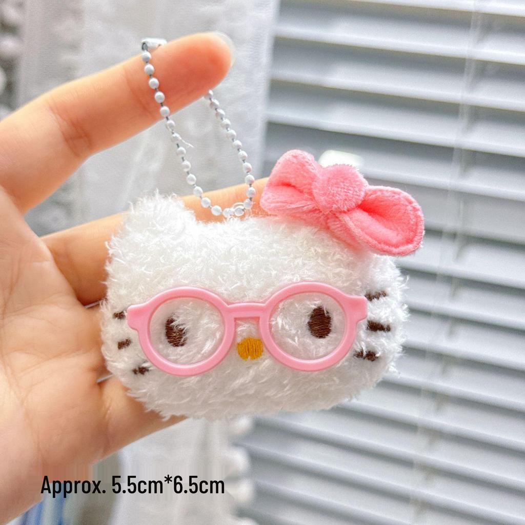 Plush Keychain Charm: Small Pendant Doll for Events & Street Stalls