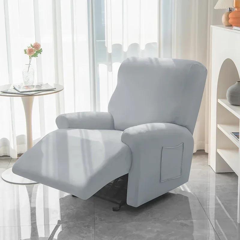 1 3 Seat Recliner Sofa Cover for Living Room Elastic Reclining Chair Cover Protection Non-slip Relax Armchair Couch Slipcovers