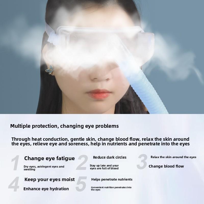 Eye Atomizer Household Dry Eye Eye Protection Device Hot Compress Eye Steam Eye Mask Fumigation Eye Spray Machine