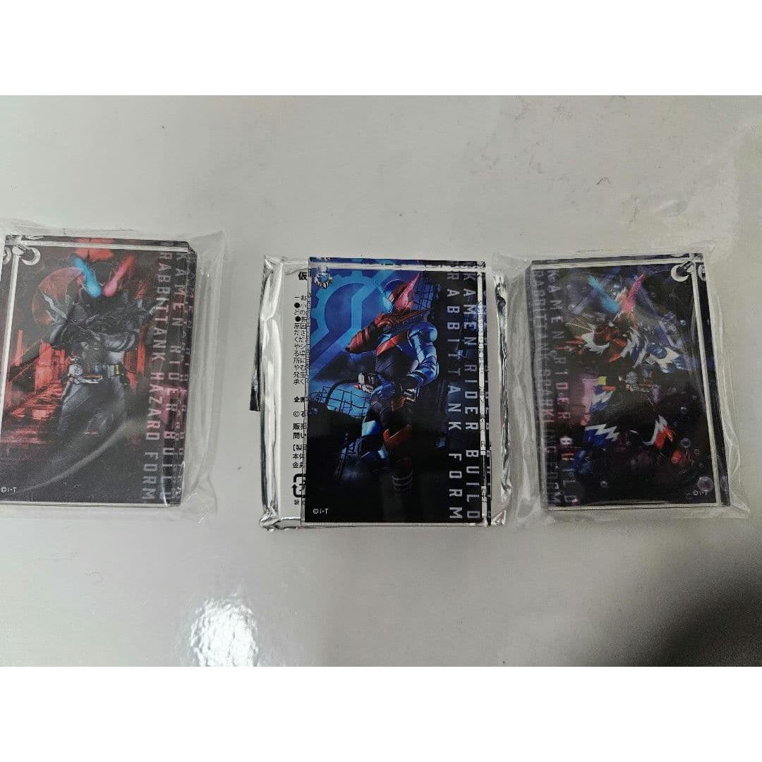 Kamen Rider Build Domino Style Charm Set