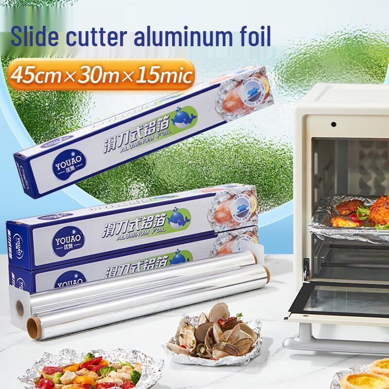 Uao Thickened & Widened Aluminum Foil with Slide Cutter