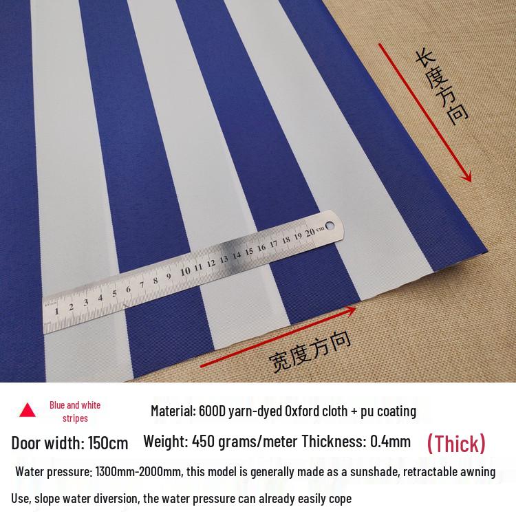 

Премиальная ткань Оксфорд 600D, окрашенная в пряже, в полоску, солнцезащитная, водонепроницаемая ткань для навесов