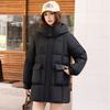 New Winter Medium and Long Hooded Down Cotton-padded Clothes Loose Large Size Fashion Versatile Women's Cotton-padded Jacket
