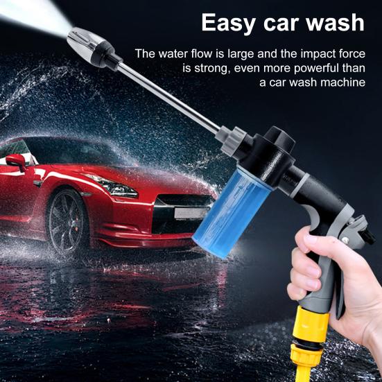 High Pressure Washer Metal Extension Pole Cleaning Turbo Scrubber with 5m Hose Ergonomic Grip