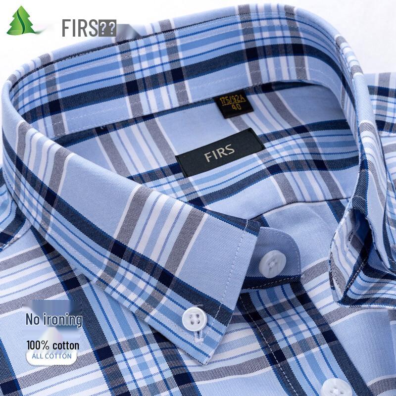 FIRS Men's DP Non-Iron Long-Sleeve Business Casual Cotton Shirt