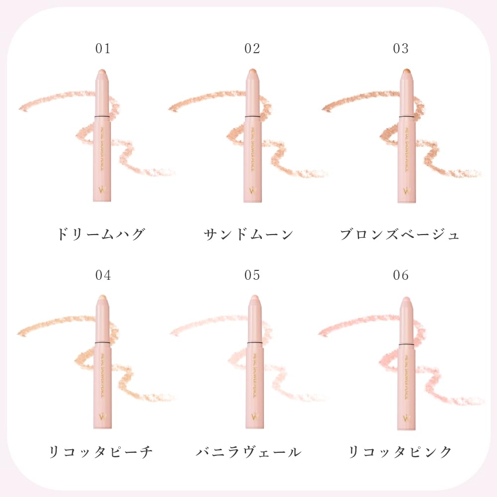 Wonjungyo Metal Shower Pencil 06 Ricotta Pink Bag Makeup Glitter Eyeshadow Pearl [Official] 1.6g / Under-eye