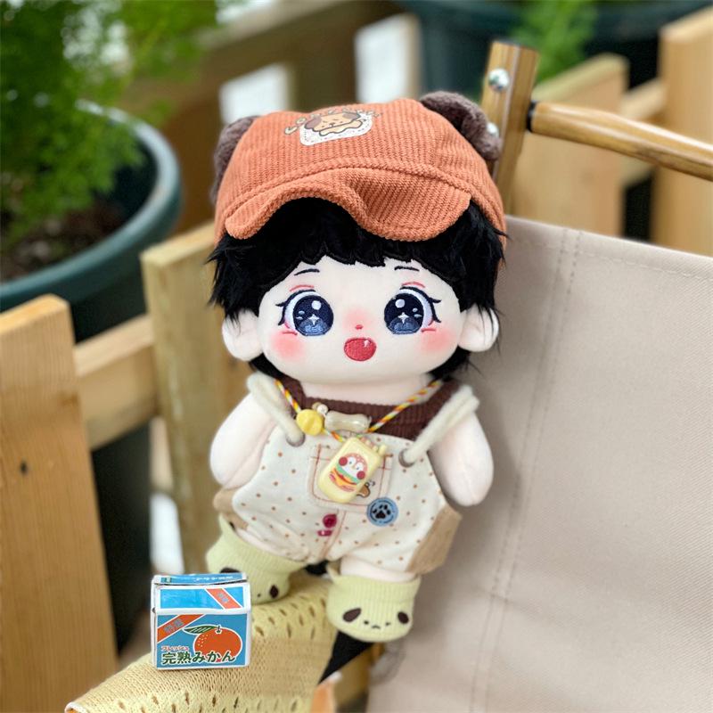 Renjun Huang Genuine Cotton Star Doll - Holiday Gift Original In Stock