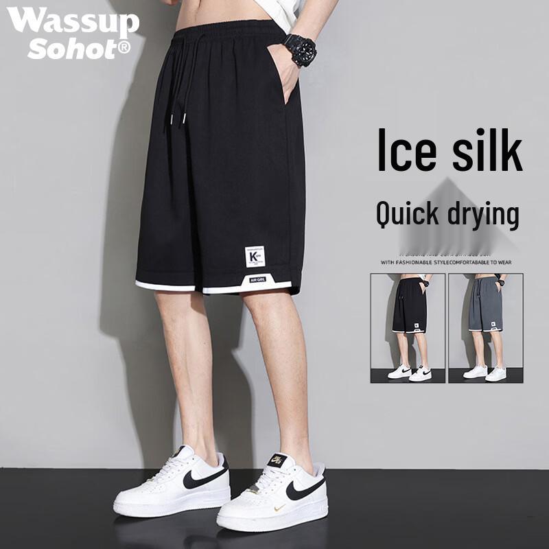 Wassup Sohot Men s Ice Silk Athletic Shorts 2XL