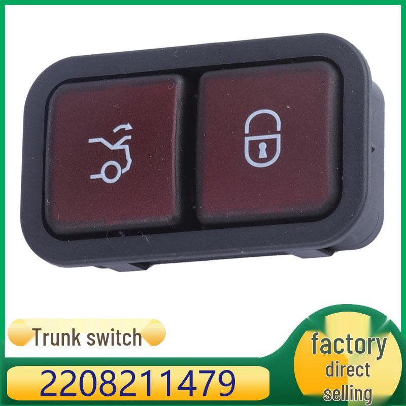 

Кнопка багажника для Mercedes-Benz S-Class, CL-Class, CLS-Class (Часть №. 2208211479) Kazisheng