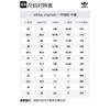 Adidas Yeezy Slide Bone Kids FW6347