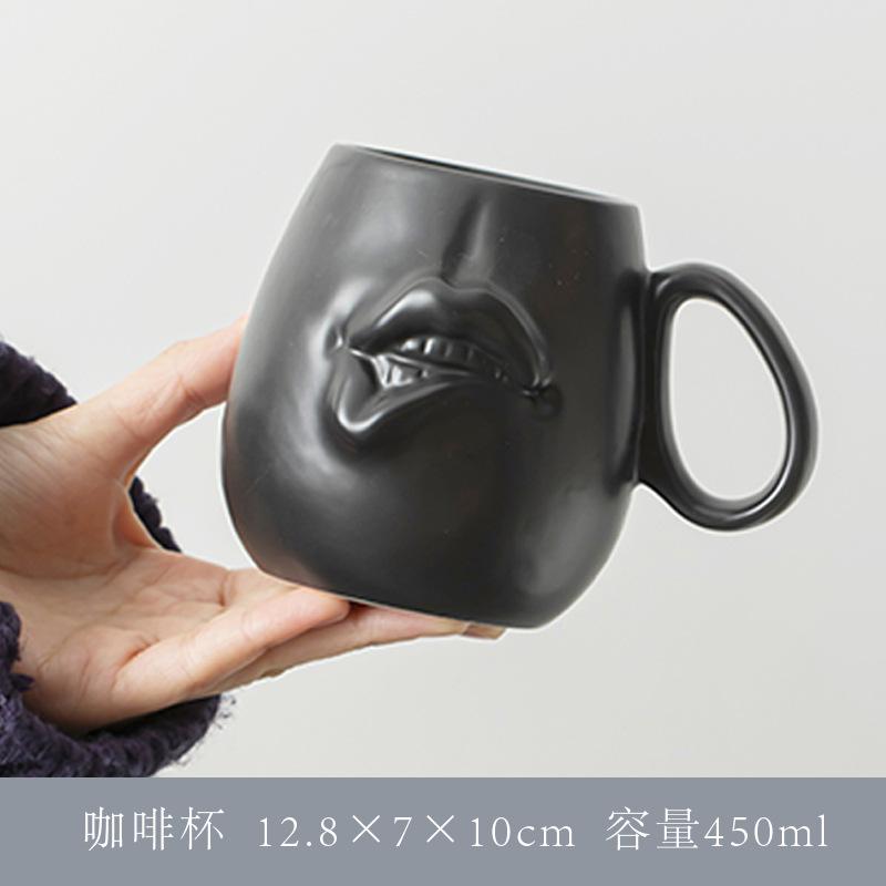 Ceramics Lip Water Cup Creative Ceramic Mug Afternoon Tea Coffee Cup Breakfast Milk Cup Household Drinking Set Halloween Gift