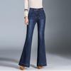 Toamnă, primăvară, femei, pantaloni evazați cu talie înaltă, blugi cu picioare largi, pantaloni din denim pentru femei, pantaloni de blugi