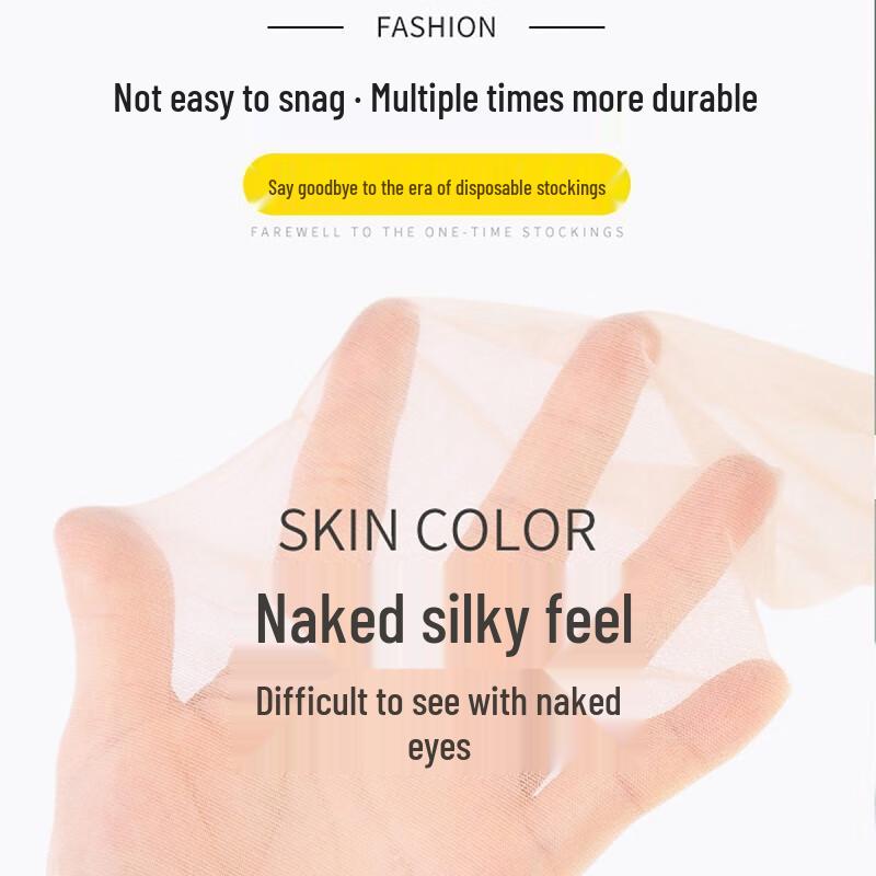 LANGSHA Women's Ultra-Thin Anti-Snag Pantyhose