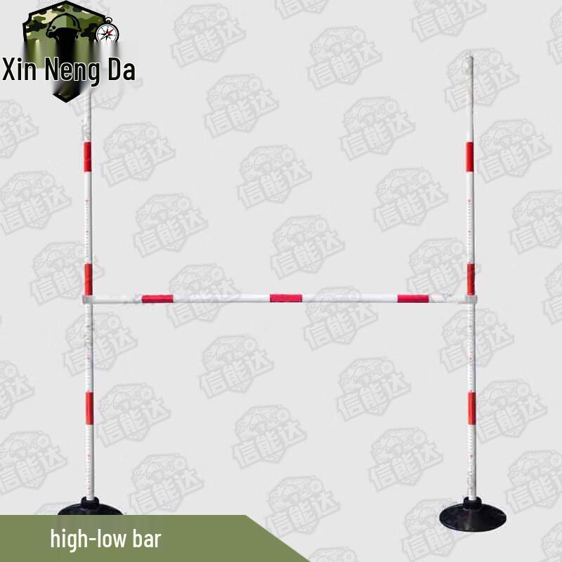 Xinnengda Outdoor 400m Combined Obstacle Course