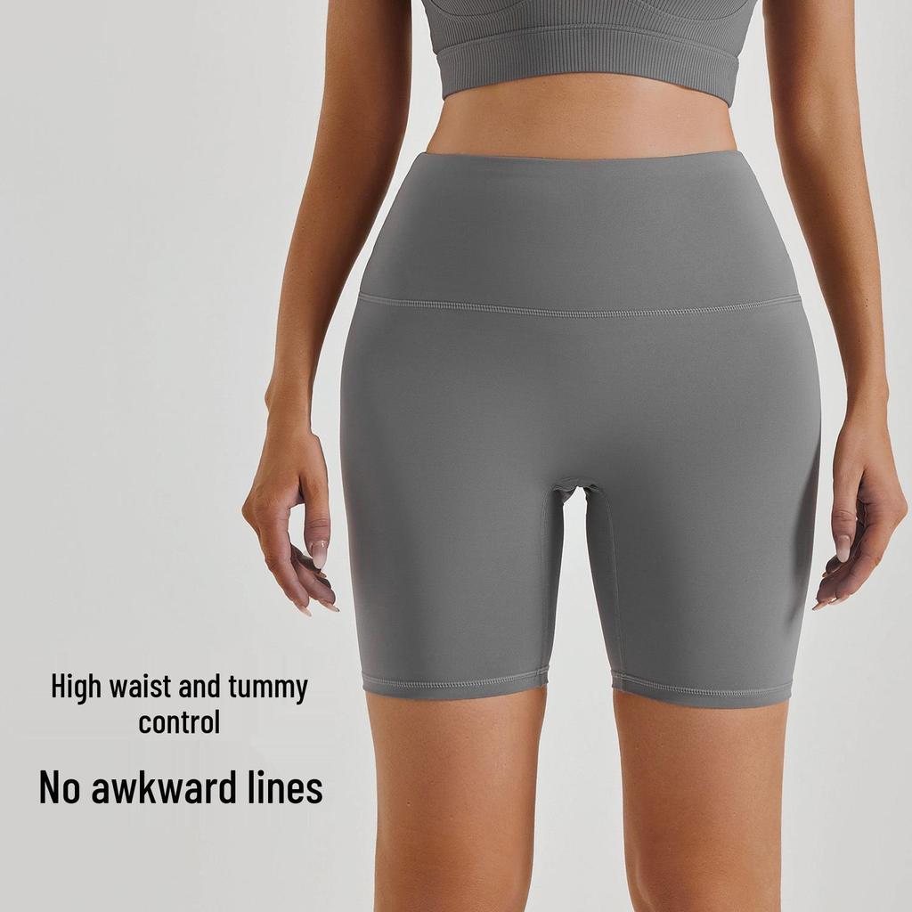 High-Waist Nude Yoga Shorts - Seamless, Hip-Lifting, Women's Fitness Wear