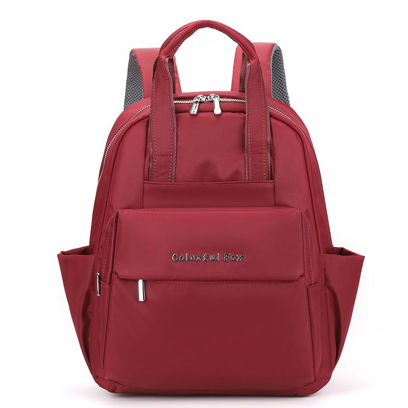 Large capacity backpack women's outdoor leisure splash-proof backpack travel computer bag