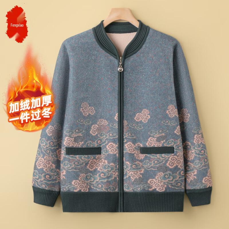 

Grandma Fengxiao Women s Plush Knit Cardigan 2XL