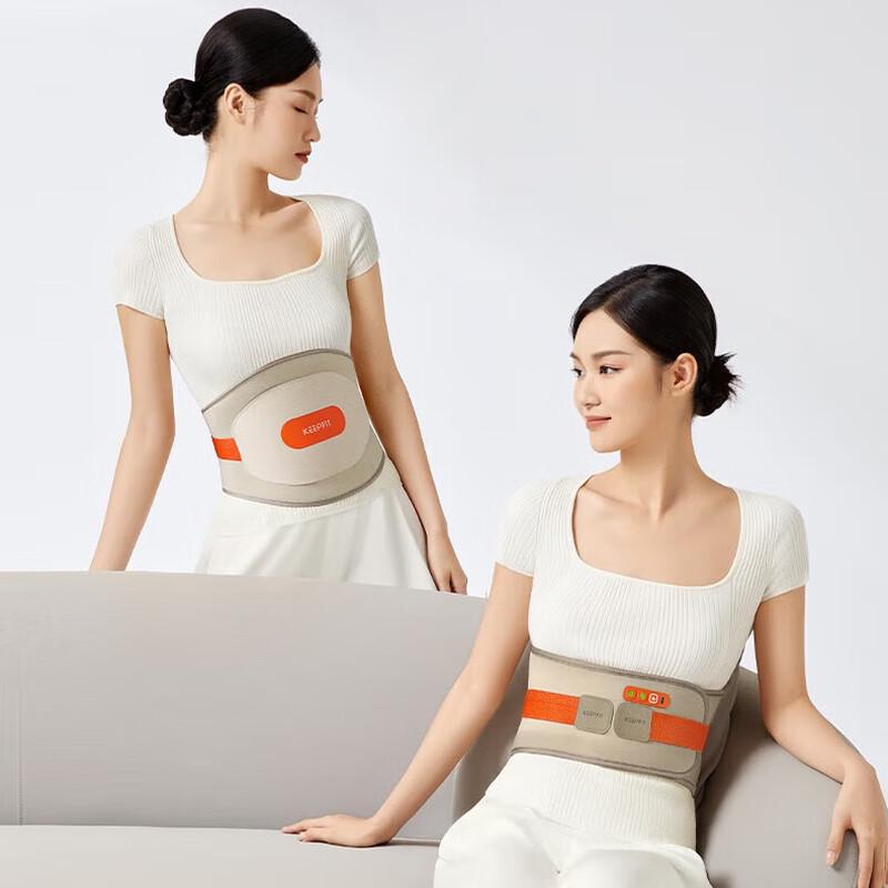 Keepfit Heated Lumbar Massager Belt