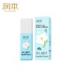 RUNBEN 9% DEET Mosquito Repellent Spray