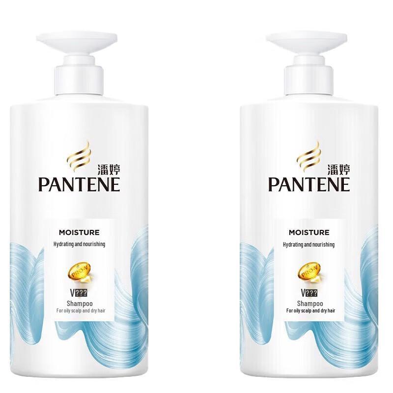 

Pantene Hydrating Nourishment Shampoo 750g Duo Pack