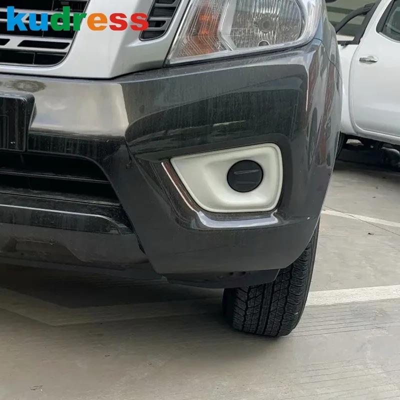 For Nissan Navara NP300 ST 2014-2016 2017 2018 Carbon Car Front Fog Light Lamp Cover Trim Foglight Bezel Trims Accessories