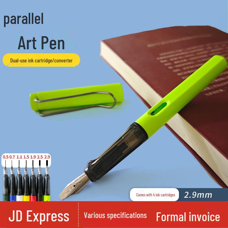 Ironclad Kingdom Precision Calligraphy and Drawing Parallel Pen