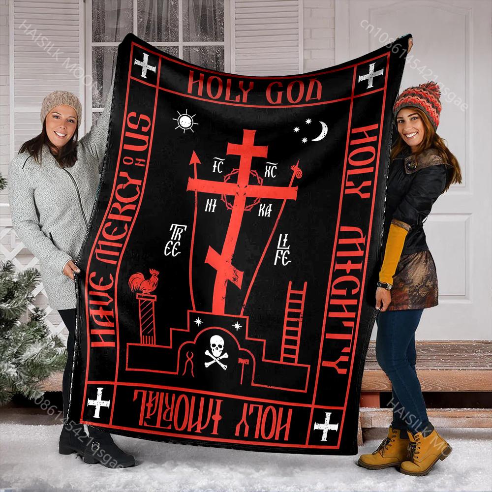1PC Orthodox Cross Art Faith-printed Flannel Blanket Soft and Warm Suitable for Home Travel Picnics Camping and RV Use