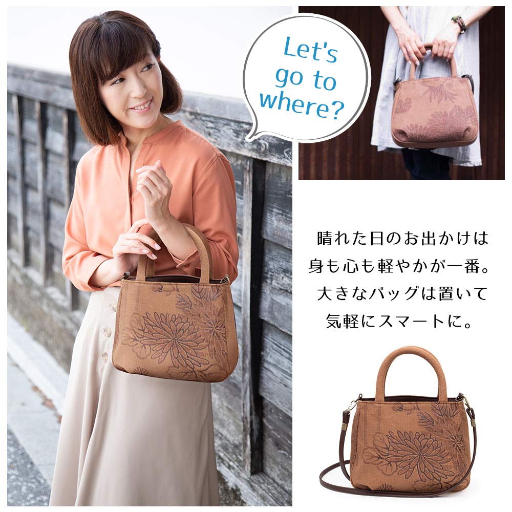 creare Kiki Women's Shoulder Bag, Crossbody, Lightweight, Made in Japan, Kimono, Persimmon Tannin Dyed, Hanasaraza Fabric, 2-Way Tote Bag, Crumb,