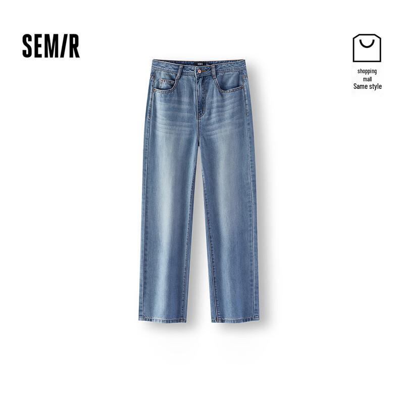 Semir Women s Cool Wide-Leg Jeans M